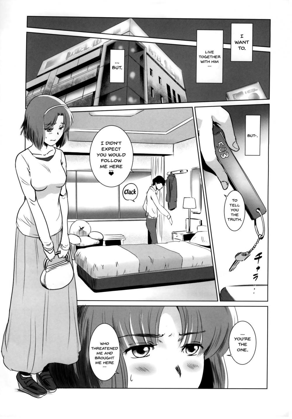 Hentai Manga Comic-Story of the 'N' Situation - Situation#1 Kyouhaku-Read-6